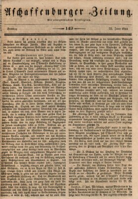 Aschaffenburger Zeitung Sonntag 23. Juni 1844