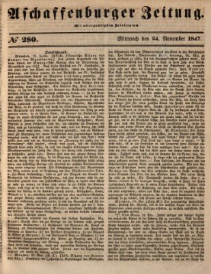 Aschaffenburger Zeitung Mittwoch 24. November 1847