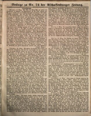 Aschaffenburger Zeitung Donnerstag 14. März 1850