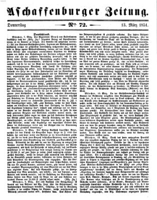 Aschaffenburger Zeitung Donnerstag 13. März 1851