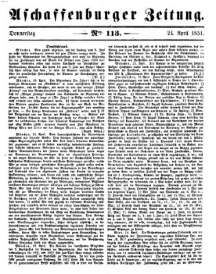 Aschaffenburger Zeitung Donnerstag 24. April 1851