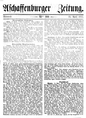 Aschaffenburger Zeitung Mittwoch 25. April 1855