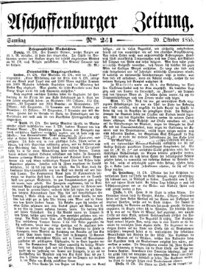 Aschaffenburger Zeitung Samstag 20. Oktober 1855