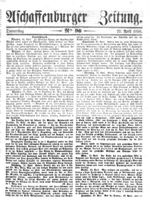 Aschaffenburger Zeitung Donnerstag 22. April 1858
