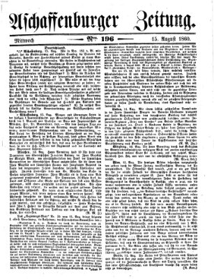 Aschaffenburger Zeitung Mittwoch 15. August 1860