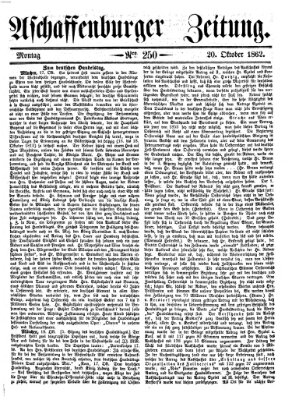 Aschaffenburger Zeitung Montag 20. Oktober 1862