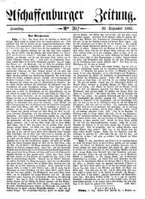 Aschaffenburger Zeitung Samstag 20. Dezember 1862