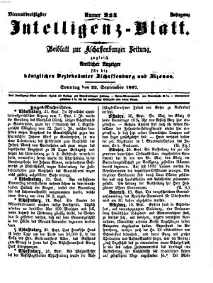 Aschaffenburger Zeitung Sonntag 22. September 1867