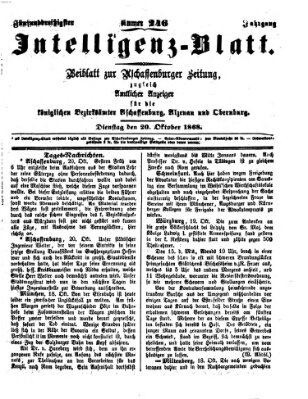 Aschaffenburger Zeitung Dienstag 20. Oktober 1868