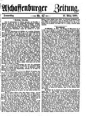 Aschaffenburger Zeitung Donnerstag 18. März 1869