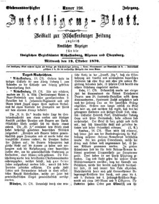Aschaffenburger Zeitung Mittwoch 19. Oktober 1870
