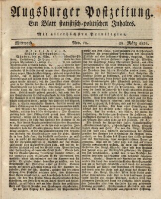 Augsburger Postzeitung Mittwoch 19. März 1834