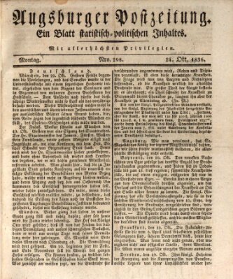 Augsburger Postzeitung Montag 24. Oktober 1836