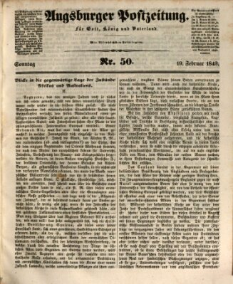 Augsburger Postzeitung Sonntag 19. Februar 1843