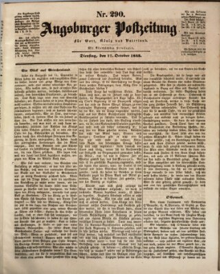 Augsburger Postzeitung Dienstag 17. Oktober 1843