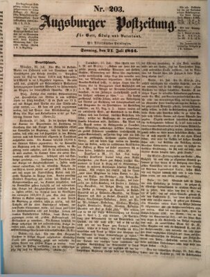 Augsburger Postzeitung Sonntag 21. Juli 1844
