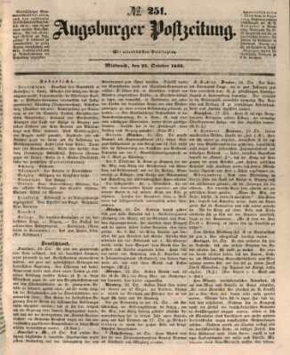 Augsburger Postzeitung Mittwoch 23. Oktober 1850