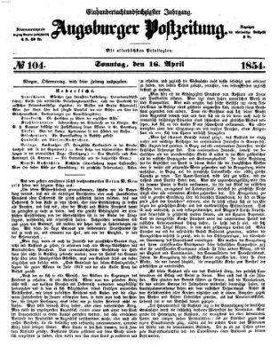 Augsburger Postzeitung Sonntag 16. April 1854