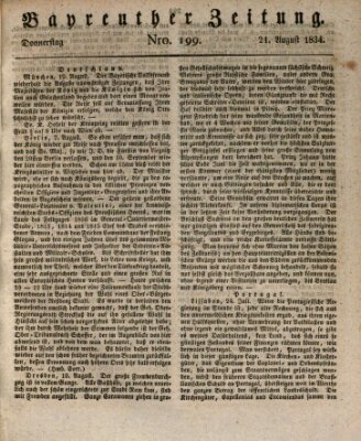 Bayreuther Zeitung Donnerstag 21. August 1834