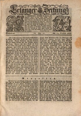Erlanger Zeitung (Erlanger Real-Zeitung) Samstag 12. Oktober 1822