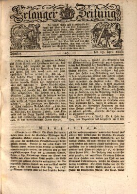 Erlanger Zeitung (Erlanger Real-Zeitung) Dienstag 15. April 1823