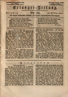 Erlanger Zeitung (Erlanger Real-Zeitung) Dienstag 24. Oktober 1826