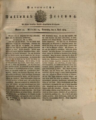 Baierische National-Zeitung Donnerstag 6. April 1809