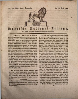 Baierische National-Zeitung Donnerstag 26. April 1810