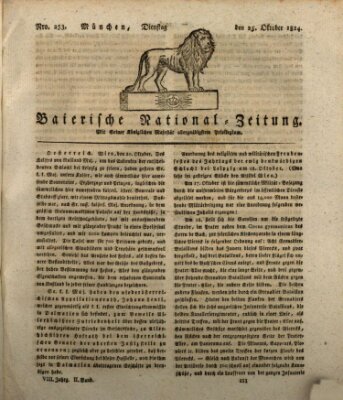 Baierische National-Zeitung Dienstag 25. Oktober 1814