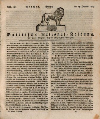 Baierische National-Zeitung Dienstag 24. Oktober 1815