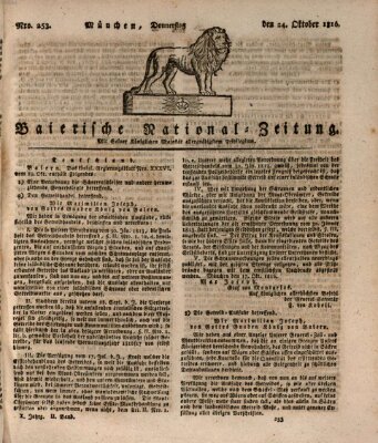 Baierische National-Zeitung Donnerstag 24. Oktober 1816