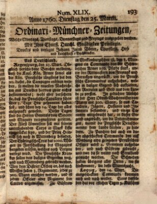 Ordinari-Münchner-Zeitungen (Süddeutsche Presse) Dienstag 25. März 1760