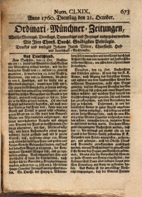 Ordinari-Münchner-Zeitungen (Süddeutsche Presse) Dienstag 21. Oktober 1760