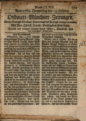 Ordinari-Münchner-Zeitungen (Süddeutsche Presse) Donnerstag 14. Oktober 1762
