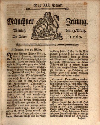 Münchner Zeitung (Süddeutsche Presse) Montag 13. März 1769