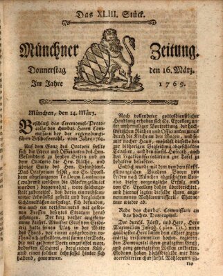 Münchner Zeitung (Süddeutsche Presse) Donnerstag 16. März 1769