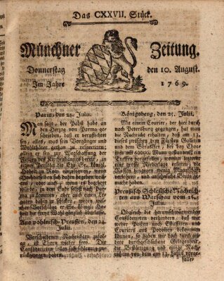 Münchner Zeitung (Süddeutsche Presse) Donnerstag 10. August 1769