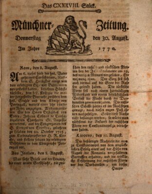 Münchner Zeitung (Süddeutsche Presse) Donnerstag 30. August 1770