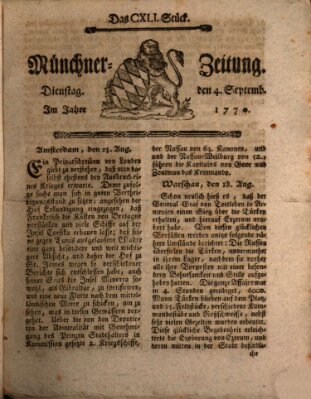 Münchner Zeitung (Süddeutsche Presse) Dienstag 4. September 1770
