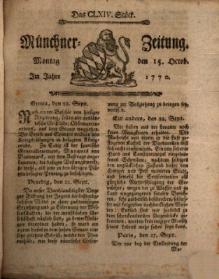 Münchner Zeitung (Süddeutsche Presse) Montag 15. Oktober 1770