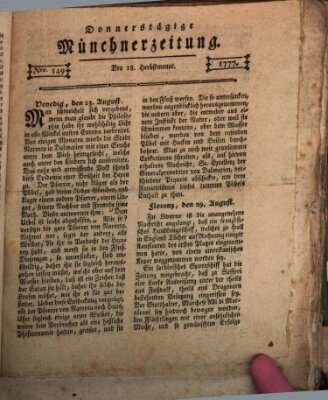 Münchner Zeitung (Süddeutsche Presse) Donnerstag 18. September 1777