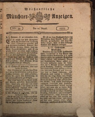 Münchner Zeitung (Süddeutsche Presse) Mittwoch 20. August 1777