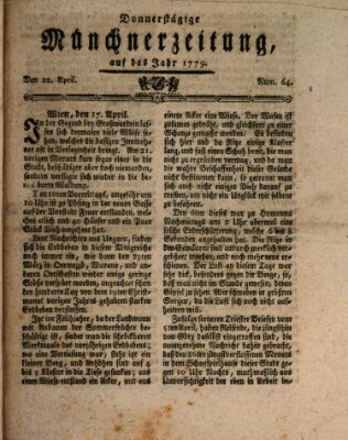 Münchner Zeitung (Süddeutsche Presse) Donnerstag 22. April 1779