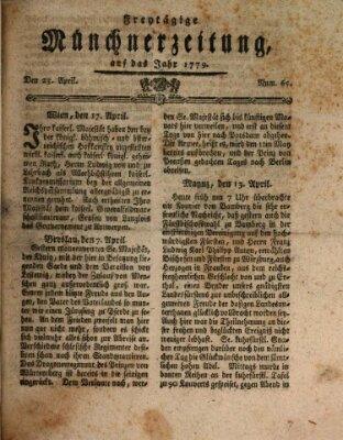 Münchner Zeitung (Süddeutsche Presse) Freitag 23. April 1779