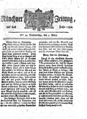 Münchner Zeitung (Süddeutsche Presse) Donnerstag 9. März 1780