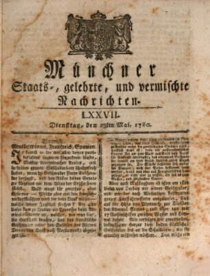 Münchner staats-, gelehrte, und vermischte Nachrichten (Süddeutsche Presse) Dienstag 23. Mai 1780