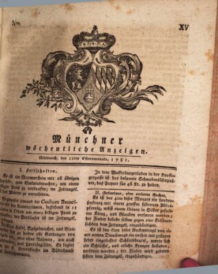 Münchner staats-, gelehrte, und vermischte Nachrichten (Süddeutsche Presse) Mittwoch 11. April 1781