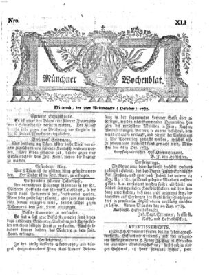 Münchner Zeitung (Süddeutsche Presse) Mittwoch 8. Oktober 1783