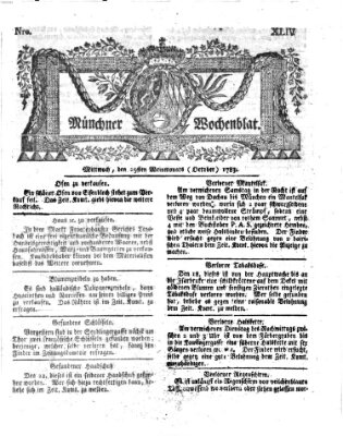 Münchner Zeitung (Süddeutsche Presse) Mittwoch 29. Oktober 1783
