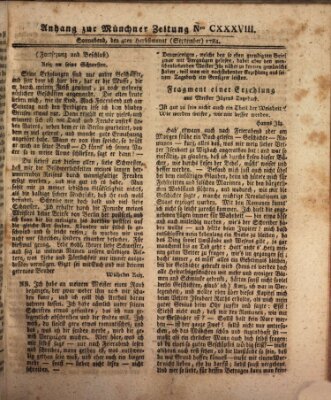 Münchner Zeitung (Süddeutsche Presse) Samstag 4. September 1784
